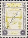 Stamp Dubai Catalog number: 46