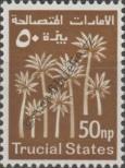 Stamp Trucial States (Oman) Catalog number: 6