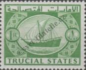 Stamp Trucial States (Oman) Catalog number: 8