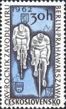 Stamp Czechoslovakia Catalog number: 1315