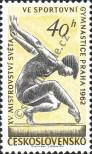 Stamp Czechoslovakia Catalog number: 1316