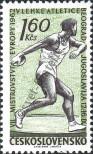 Stamp Czechoslovakia Catalog number: 1320