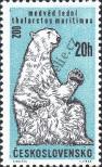 Stamp Czechoslovakia Catalog number: 1335