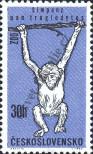 Stamp Czechoslovakia Catalog number: 1336