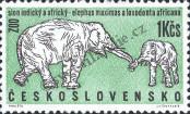 Stamp Czechoslovakia Catalog number: 1338