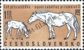 Stamp Czechoslovakia Catalog number: 1340