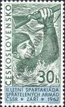 Stamp Czechoslovakia Catalog number: 1351