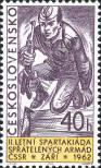 Stamp Czechoslovakia Catalog number: 1352