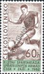 Stamp Czechoslovakia Catalog number: 1353