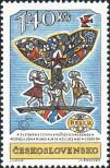 Stamp Czechoslovakia Catalog number: 1359