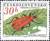 Stamp Czechoslovakia Catalog number: 1372