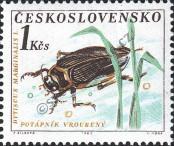 Stamp Czechoslovakia Catalog number: 1374