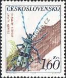 Stamp Czechoslovakia Catalog number: 1375
