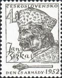 Stamp Czechoslovakia Catalog number: 764