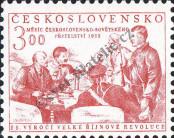 Stamp Czechoslovakia Catalog number: 769