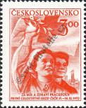 Stamp Czechoslovakia Catalog number: 771