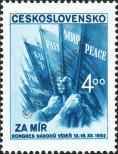 Stamp Czechoslovakia Catalog number: 775