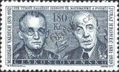 Stamp Czechoslovakia Catalog number: 1327