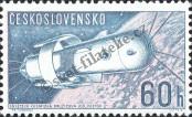 Stamp Czechoslovakia Catalog number: 1331