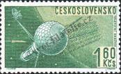 Stamp Czechoslovakia Catalog number: 1334
