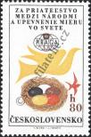 Stamp Czechoslovakia Catalog number: 1341