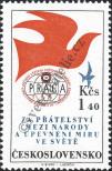 Stamp Czechoslovakia Catalog number: 1342