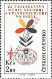 Stamp Czechoslovakia Catalog number: 1343