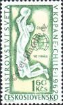Stamp Czechoslovakia Catalog number: 1350