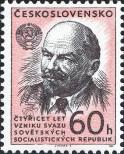 Stamp Czechoslovakia Catalog number: 1367