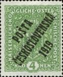 Stamp Czechoslovakia Catalog number: 57