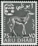 Stamp Abu Dhabi Catalog number: 21