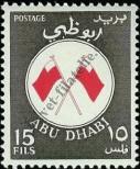 Stamp Abu Dhabi Catalog number: 27