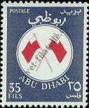 Stamp Abu Dhabi Catalog number: 29