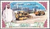 Stamp Abu Dhabi Catalog number: 49
