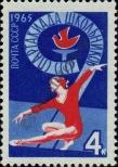 Stamp Soviet Union Catalog number: 3105