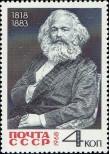 Stamp Soviet Union Catalog number: 3487