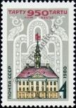 Stamp Soviet Union Catalog number: 4989