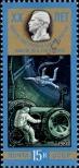 Stamp Soviet Union Catalog number: 4992
