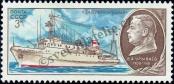 Stamp Soviet Union Catalog number: 5013