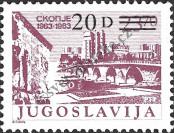 Stamp Yugoslavia Catalog number: 2091