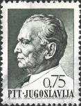 Stamp Yugoslavia Catalog number: 1285
