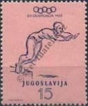 Stamp Yugoslavia Catalog number: 700