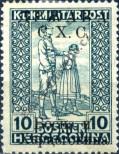Stamp Yugoslavia Catalog number: 19/II