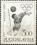 Stamp Yugoslavia Catalog number: 1294