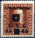 Stamp Yugoslavia Catalog number: 40/A