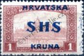Stamp Yugoslavia Catalog number: 79