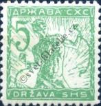 Stamp Yugoslavia Catalog number: 100/IIA