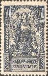 Stamp Yugoslavia Catalog number: 108/IIA