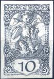Stamp Yugoslavia Catalog number: 116/I
