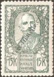 Stamp Yugoslavia Catalog number: 118